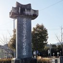 함안 군북 지석묘군 이미지