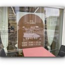 씨유 의정부진산월드점 | 레이어드컷 펌 후기: 의정부에서 찰떡 스타일 찾았어요!