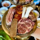 청년고기장수 - 북구 만덕3로33번길 4-9 | 청년고기장수