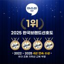 킴스공부방 - 9505 | 킴스공부방