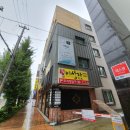 [진주 강남동]주미옥에스테틱/진주피부관리/진주체형교정/경남피부관리/강추