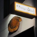 해피소울 | 제주 연동 분위기 좋은 혼술바 해피소울라운지 칵테일바