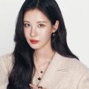 라로사 어패럴뉴스
