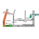 에스오피