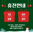 천심한의원 네이버블로그