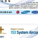 153시스템 이미지