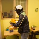 치킨붐붐 이미지