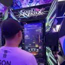 영재오락실 이미지