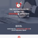 피부관리미용실 이미지