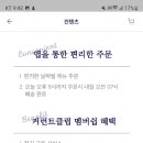 하지푸드 이미지