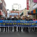 보성시장상인회 뉴스제주