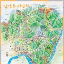 다산길 이미지