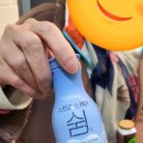 디하우스사당