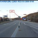 궁평보건진료소 이미지