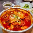 다산돼지와낙지 | ✨전주 다산돼지와 낙지 본점 후기 | 전주 직장인 저녁 맛집 찾는다면 여기✨