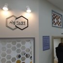 서광사금강유치원 이미지