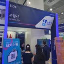 수원-1795 이미지