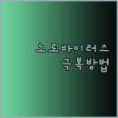 임동혁내과의원 이미지