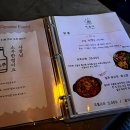 어울다 네이버블로그