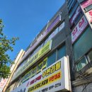 스터디라운지 | 김해 인제대학교 스터디카페 추천 &#39;더원스터디라운지카페&#39; 자세 후기