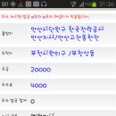 엠컴퍼니 이미지