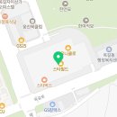 마이뷰티독 스타필드 부천점 이미지