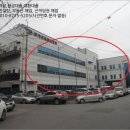 목내로1 이미지