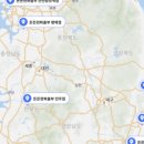 네이버 유료직업소개소 이미지
