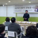 석곡동  행정복지센터 이미지