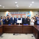 도농목장 이미지