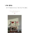 매나니공방
