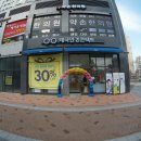 태극안경콘택트(세종대평점) 이미지