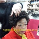 임성남한의원 이미지