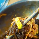 파육장 - 성남시 중원구 사기막골로 124 | 파육장