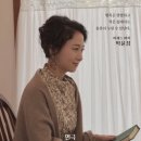 연극 작은 아씨들 이미지