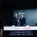 한성수퍼 - 문경시 청운로 78 | 한성수퍼