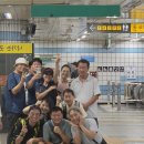 9/3(목) 남산 달빛 트레킹 - 서우대장 이미지