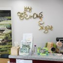 보삼경로당 이미지