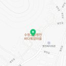 도현민박 이미지