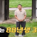 현숙 농장 이미지