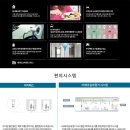 메이플자이공인중개사사무소 이미지
