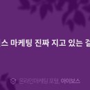 하이뷰티의원 이미지