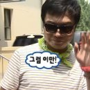 신사2-042 | [W2] 로브 바이 미니스트로 대전도룡점 신랑 예복 맞춤 후기