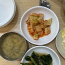 마이홈 전통팥죽 | 여수 현지인 이순신광장 맛집 마이홈전통팥죽
