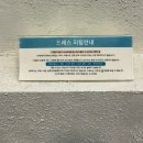 헤어디자인 아이리스 | 엘로즈드레스 아워스페셜데이 2부드레스 구매 대여 피팅 후기