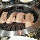 지리산마천흑돼지 이미지