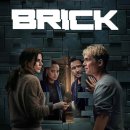 브릭(BRICK) 이미지