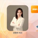 글로리아공인중개사 이미지