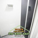 이마트24 대구대명점 네이버블로그