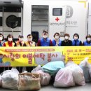 한사랑 세탁 이미지